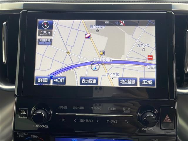 【純正ナビ】専用設計で車内の雰囲気にマッチ！ナビ利用時のマップ表示は見やすく、いつものドライブがグッと楽しくなります！