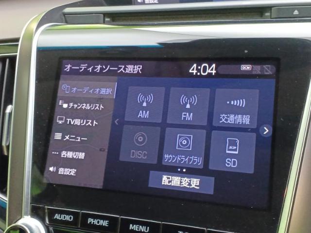 分割でのお支払いをご検討のお客様！まずはお見積りだけでも是非お問い合わせください！お客様に最適なお支払いプランをご提案いたします！