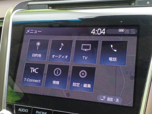 今の愛車いくらで売れるの？他社で査定して思ったより安くてショック・・・そんなお客様！是非一度WECARSの下取価格をご覧ください！お客様ができるだけお得にお乗り換えできるよう精一杯頑張ります！