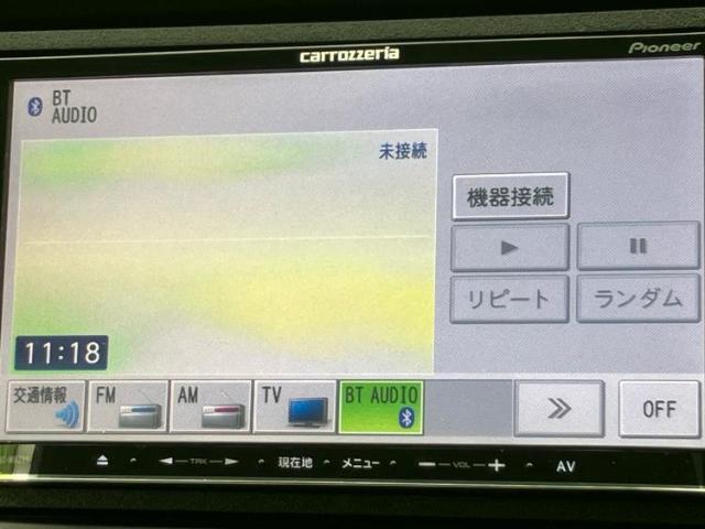 分割でのお支払いをご検討のお客様！まずはお見積りだけでも是非お問い合わせください！お客様に最適なお支払いプランをご提案いたします！