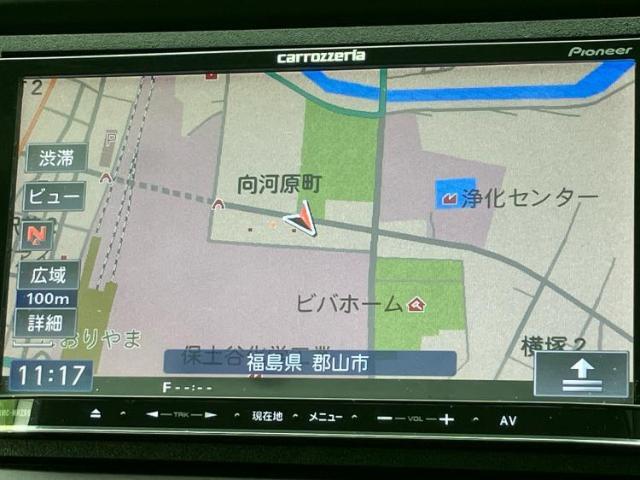 今の愛車いくらで売れるの？他社で査定して思ったより安くてショック・・・そんなお客様！是非一度WECARSの下取価格をご覧ください！お客様ができるだけお得にお乗り換えできるよう精一杯頑張ります！