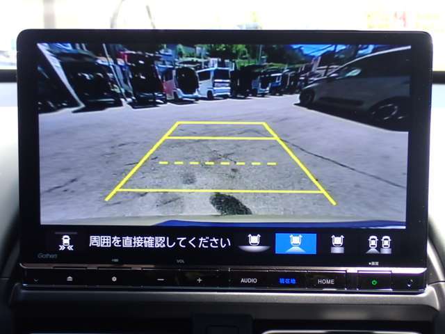 メンテナンスがされ程度の良い安心車両です。修復なしの車両から軽微な修復のお車をラインナップしています。車両状態・他の画像・下取り査定、ご要望はお問合せの「ご質問事項」にご入力ください。