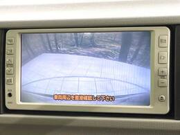 【バックカメラ】駐車時に後方がリアルタイム映像で確認できます。大型商業施設や立体駐車場での駐車時や、夜間のバック時に大活躍！運転スキルに関わらず、今や必須となった装備のひとつです！