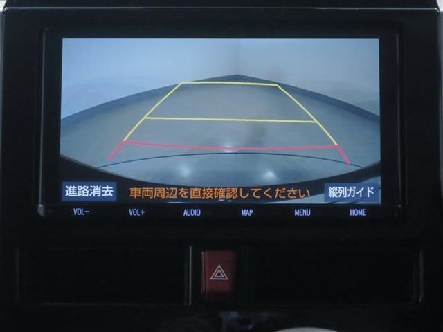 バックガイドモニター搭載で、駐車もラクラク安心！