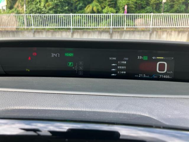 ご購入後の車検やメンテナンスもWECARSにお任せください！自社で整備から修理まで行っておりますので、ご納車後のアフターフォローもお任せください！