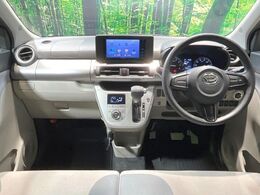 グループ総在庫数約30，000台！！全国の系列店からメーカー・車種問わずご紹介出来るので、あなたにピッタリのお車が見つかるはずです♪まずはお問い合わせ下さい☆