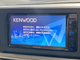 【ナビゲーション】使いやすいナビで目的地までしっかり案内してくれます。各種オーディオ再生機能も充実しており、お車の運転がさらに楽しくなります！！