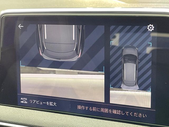 ●ガイドライン付きバックカメラ：不安な駐車もこれで安心！ガイドライン付きなので狭い箇所での駐車もラクラクです！