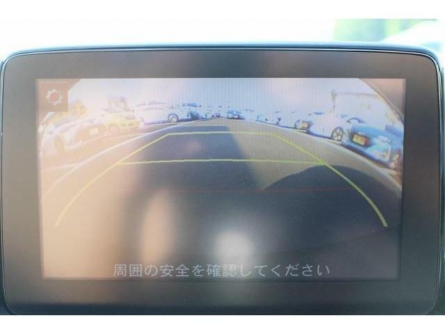 ご来店出来ないお客様、同業者様への販売はお断りさせていただきます。車検無し車両の場合は車検2年取得した支払い総額価格となります。