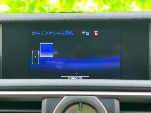 お車に合わせて無料保証以外にも、保証範囲、期間、距離を拡充させた有料保証もご用意しております！中古車の購入が初めてで不安・・・というお客様もご安心ください！