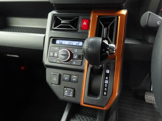 愛知ダイハツではお車をご購入頂いた後が本当のお付き合いのスタートだと思っています。　ですので定期点検や車検もお得なパックをご用意してお客様に頼りにされるダイハツディーラーを目指しています☆