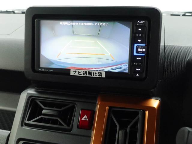 当店のお車には第三者機関の検査による「車両状態証明書」がついています！安心して乗っていただくためにも是非ご覧下さい！（一部お車を除く）