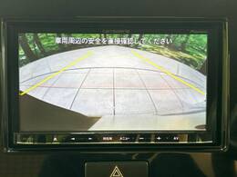 【バックカメラ】駐車時に後方がリアルタイム映像で確認できます。大型商業施設や立体駐車場での駐車時や、夜間のバック時に大活躍！運転スキルに関わらず、今や必須となった装備のひとつです！