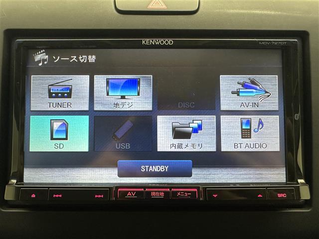 【カーナビ】ナビ利用時のマップ表示は見やすく、いつものドライブがグッと楽しくなります！