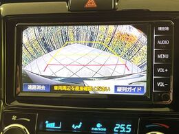 【バックカメラ】駐車時に後方がリアルタイム映像で確認できます。大型商業施設や立体駐車場での駐車時や、夜間のバック時に大活躍！運転スキルに関わらず、今や必須となった装備のひとつです！