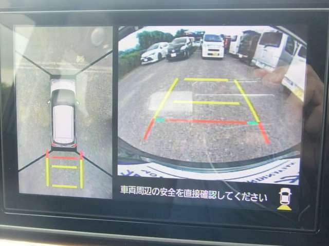 狭いスペースで駐車をする時に四苦八苦したことはありませんか？パノラマモニターがあれば車を上から見た状態で画面に映されるので、駐車がラクラク！