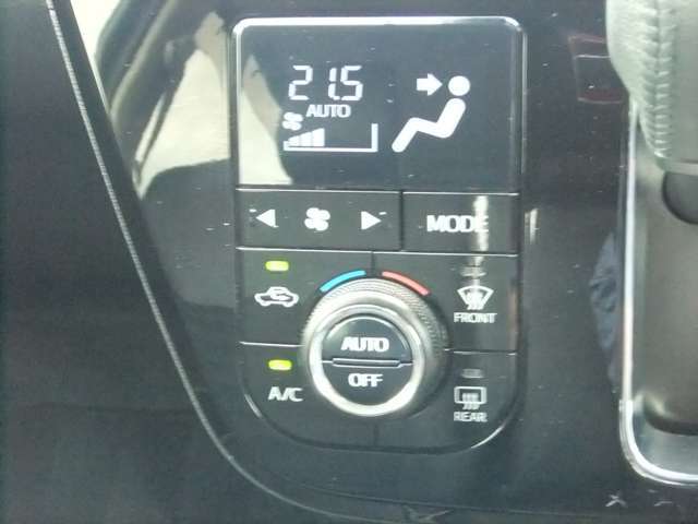 車内も快適オートエアコン