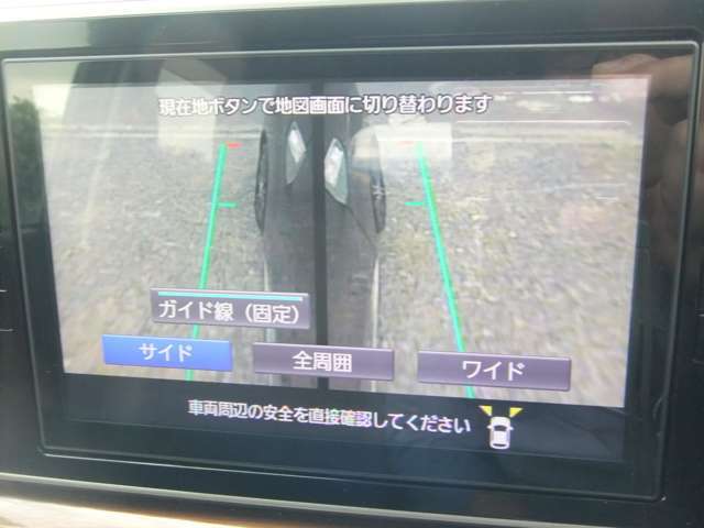 縦列駐車するとき、なかなか幅寄せできず困った経験ないですか？サイドカメラがあれば、ギリギリいっぱいまで寄せることができます。これがあれば寄せすぎてこすってしまったなんて事もなくなりますね！