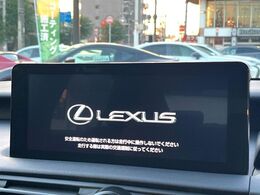 【メーカー純正ナビ】インテリアに溶け込むスタイリッシュな「専用設計」メーカーナビを装備♪視認性や操作性など基本性能にも優れ、より上質なカーライフをお楽しみいただけます。