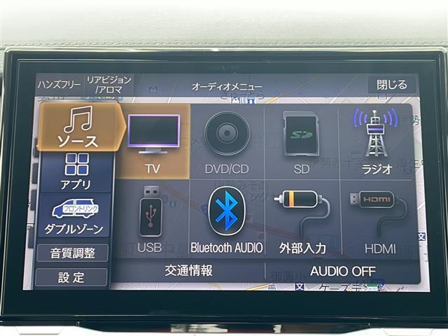 掲載箇所以外にご希望の写真がございましたら、お気軽にお問い合わせ下さい！メールや郵送でお送りさせていただきます。