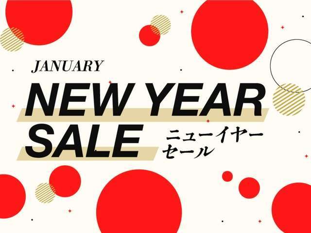 新年セール実施中！あなたにピッタリの1台に出会えるかも？是非サンワイズ青森店にお越し下さい！！