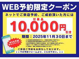 東京日動火災保険の代理店を務めております。フロンティア倶楽部・HIGHQUALITYモーター代理店にも選出頂き、地域でも有数の実績を誇っています。