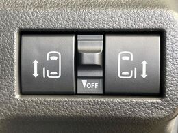 【両側パワースライドドア】スマートキーや運転席のスイッチで後席両側スライドドアの開閉が可能♪電動だから力を入れてドアを開ける必要が無く、小さなお子様でも簡単に開け閉めでき快適です♪