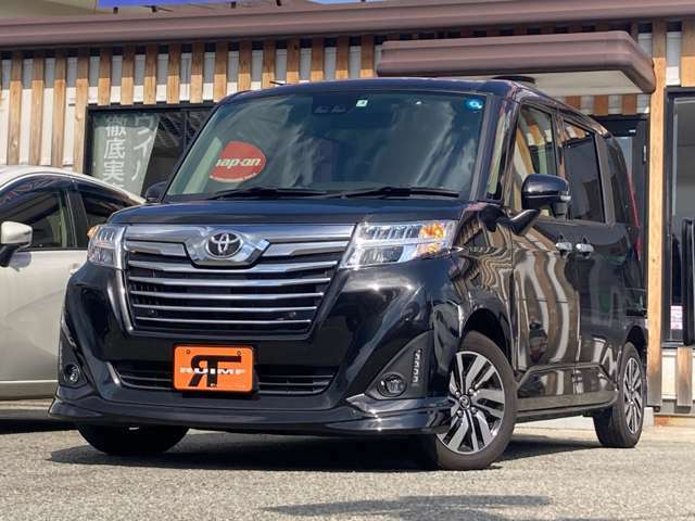 当店は兵庫県にある『ハイブリッドコンパクトカー専門店』です！県外のお客様も大歓迎です♪全国に納車可能ですので、お気軽にお問合せください！！