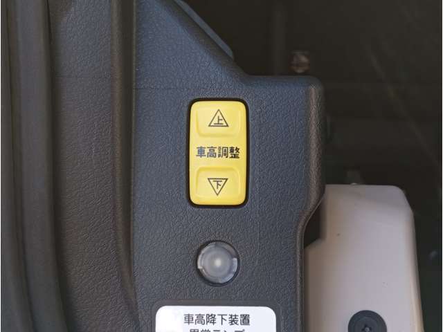 福祉車両のみ100台以上展示！静岡から良質な福祉車両を全国に。福祉車両ヤマシタオート