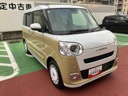 車両本体価格にはご納車前の点検整備費用、メーカー保証継承費用などが含まれております。