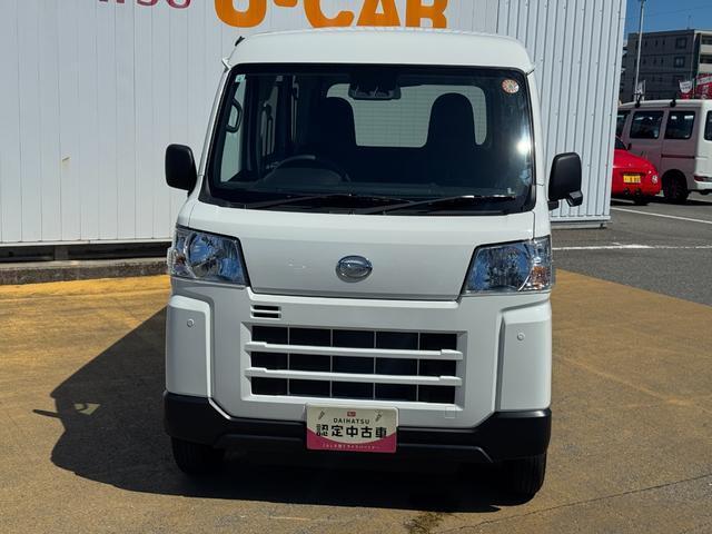 『福岡ダイハツ販売（株）U-CAR福岡志免店』の車両をご覧頂き有難うございます。