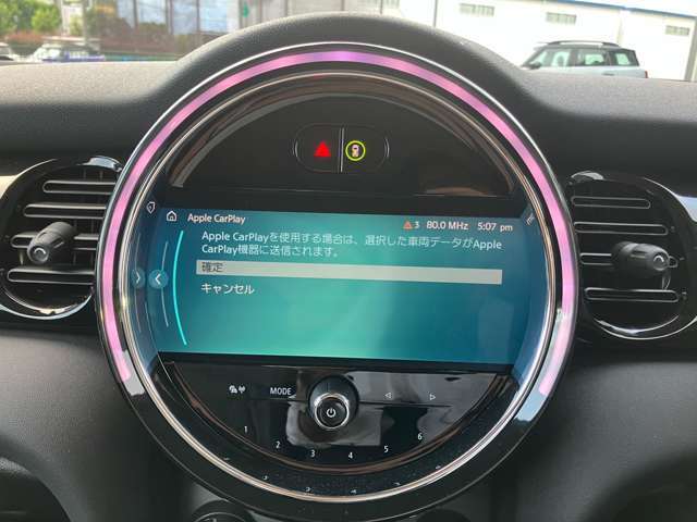 アップルカープレイ仕様