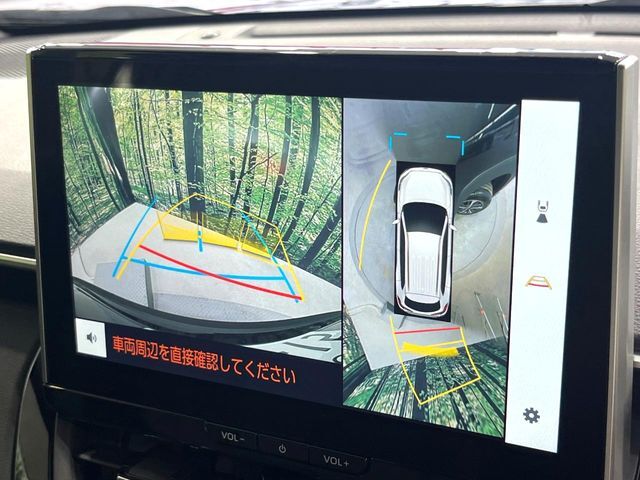 【パノラミックビューモニター】専用のカメラにより、上から見下ろしたような視点で360度クルマの周囲を確認することができます☆死角部分も確認しやすく、狭い場所での切り返しや駐車もスムーズに行えます。