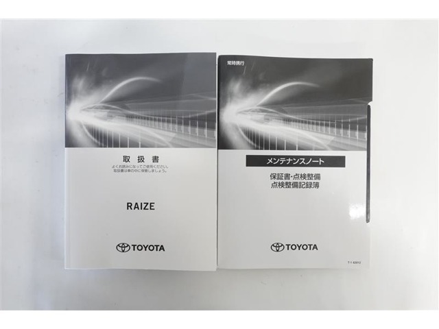 取扱説明書、メンテナンスノートがついております。