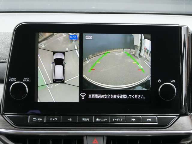 クルマを空から見たような映像が映る、アラウンドビューモニターで、車両周辺の安全確認も一目できます！小さなお子様や障害物も確認できるので、運転のしやすさだけではなく事故防止にも役立ちます♪