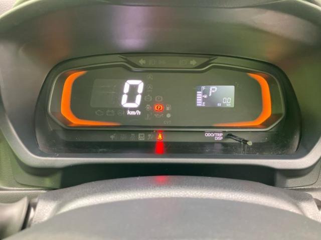 今の愛車いくらで売れるの？他社で査定して思ったより安くてショック・・・そんなお客様！是非一度WECARSの下取価格をご覧ください！お客様ができるだけお得にお乗り換えできるよう精一杯頑張ります！