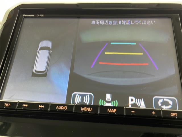◆【カーナビ】ナビ利用時のマップ表示は見やすく、いつものドライブがグッと楽しくなります！