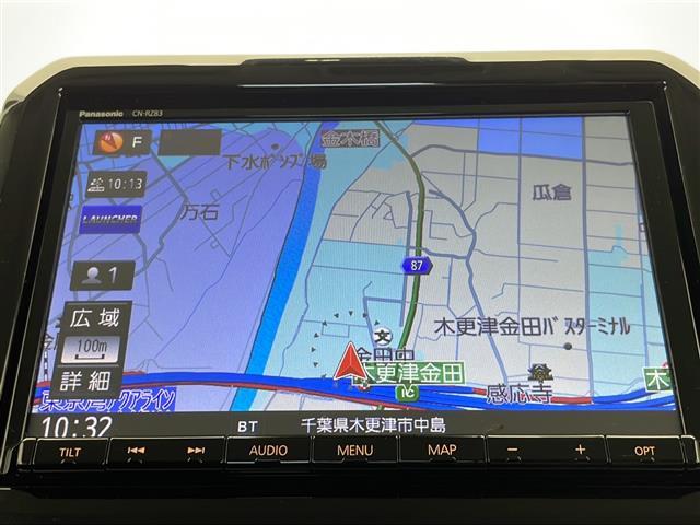 ◆【カーナビ】ナビ利用時のマップ表示は見やすく、いつものドライブがグッと楽しくなります！