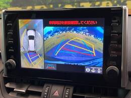 【パノラミックビューモニター】専用のカメラにより、上から見下ろしたような視点で360度クルマの周囲を確認することができます☆死角部分も確認しやすく、狭い場所での切り返しや駐車もスムーズに行えます。