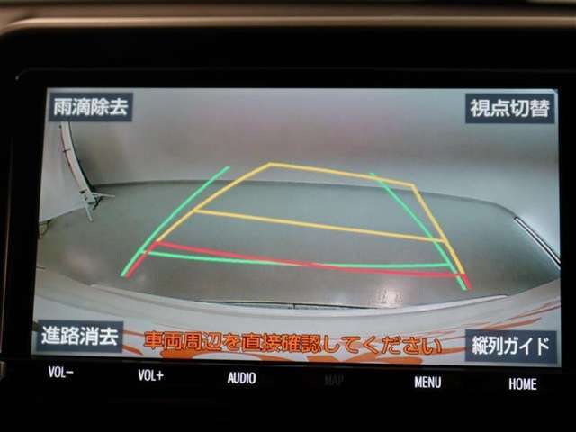 バックモニター搭載で後方を確認しながら安心して駐車する事ができます！