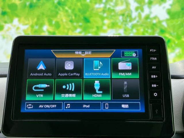 今の愛車いくらで売れるの？他社で査定して思ったより安くてショック・・・そんなお客様！是非一度WECARSの下取価格をご覧ください！お客様ができるだけお得にお乗り換えできるよう精一杯頑張ります！