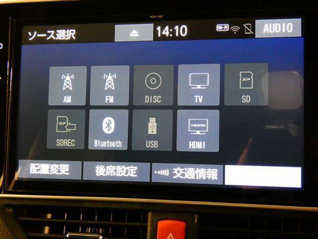 純正CD/AM/FMオーディオを装備です。Bluetooth装備ですのでスマホと通信で音楽が聴けます。