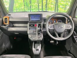 グループ総在庫数約30，000台！！全国の系列店からメーカー・車種問わずご紹介出来るので、あなたにピッタリのお車が見つかるはずです♪まずはお問い合わせ下さい☆