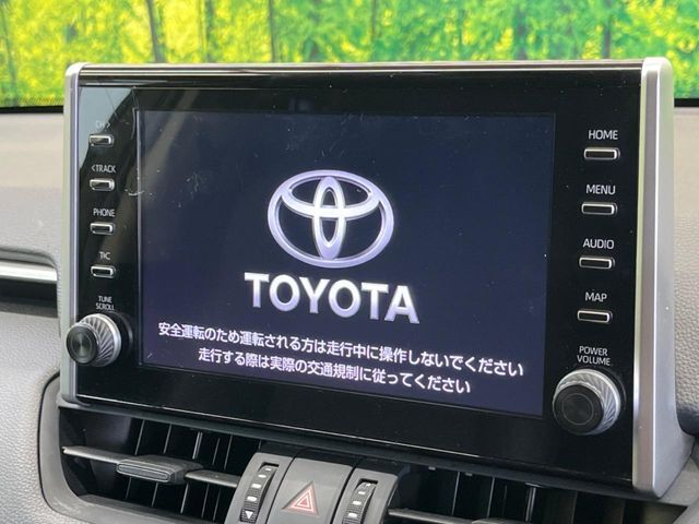 【純正9型ディスプレイオーディオ】フルセグTV、AppleCarPlay・Androidautoにも対応！多彩なメディアをお楽しみ頂けます。