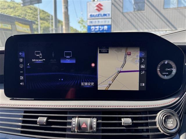 地デジTVも快適装備
