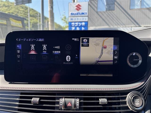 【ナビゲーション付き】初めての場所でもナビがあれば大丈夫♪