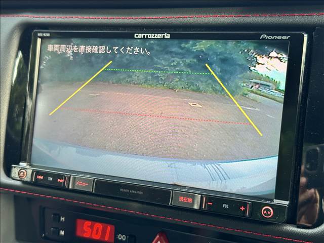 自動車保険（損保ジャパン日本興亜）の代理店でもございますので、お気軽にご相談下さい。