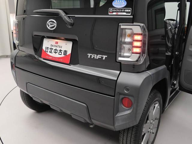 中古車は一物一価、同じようなお車でも、整備状況、外内装の状態など様々です。