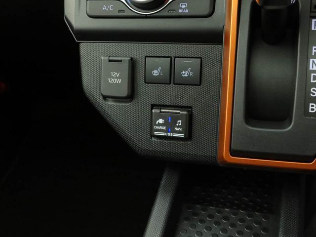 愛知ダイハツの離れた店舗に気に入ったお車がある場合でも、お近くの店舗にてご購入頂けます※店舗間の輸送は有料となります