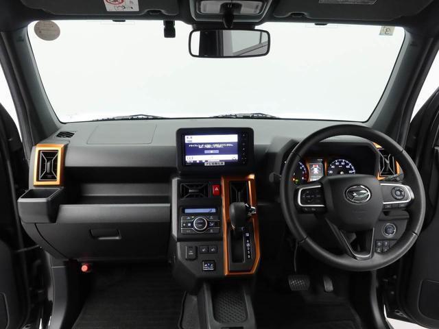 ステアリングスイッチ搭載！ハンドルから手を離さなくても手元のスイッチで音量調節や選曲操作ができます！視線をそらさず操作が出来て大変便利です♪